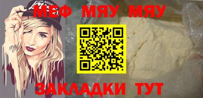 дурь Малоярославец