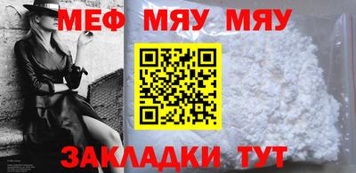 амфетамин Лесосибирск
