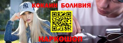 мяу мяу мука Мариинск