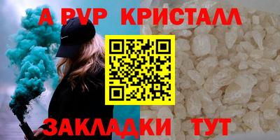 дурь Малоярославец