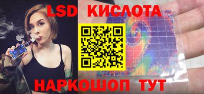 героин Ливны