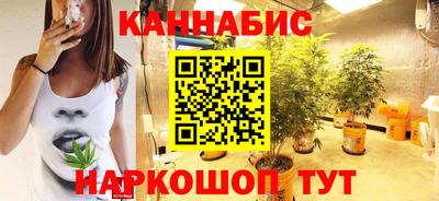 кристаллы Малгобек
