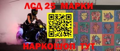 дурь Малоярославец