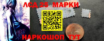 дурь Малоярославец