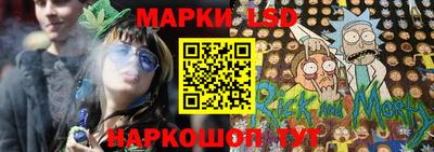кристаллы Малгобек