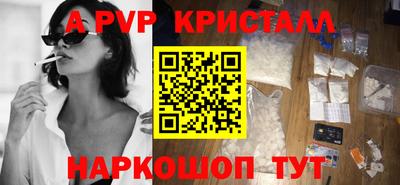 дурь Малоярославец
