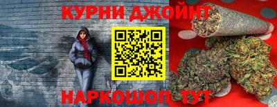 кристаллы Малгобек