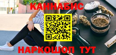 дурь Малоярославец