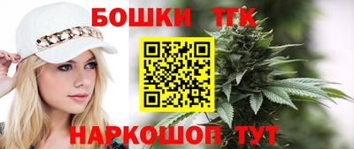дурь Малоярославец