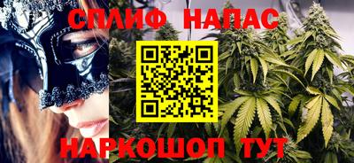 дурь Малоярославец