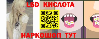 мяу мяу мука Мариинск