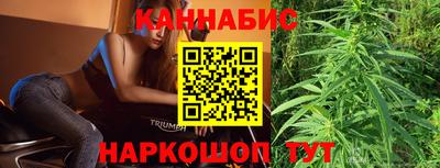 амфетамин Лесосибирск