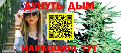 амфетамин Лесосибирск