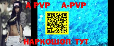 дурь Малоярославец