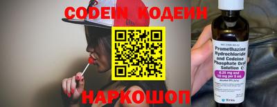 первитин Ликино-Дулёво