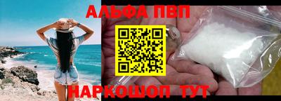 дурь Малоярославец