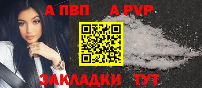кристаллы Малгобек