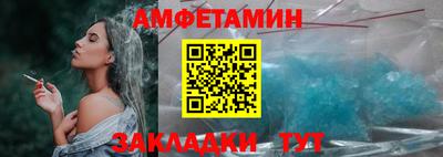 кристаллы Малгобек