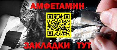 дурь Малоярославец
