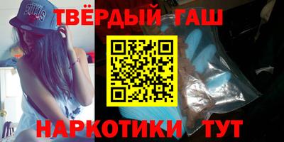 дурь Малоярославец