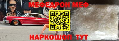 дурь Малоярославец